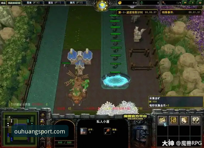 欧皇体育互动娱乐评测到底值不值得投入？从实战角度拆解平台体验与操作技巧